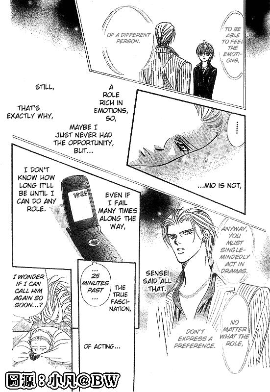 Read Skip Beat! Manga Online
