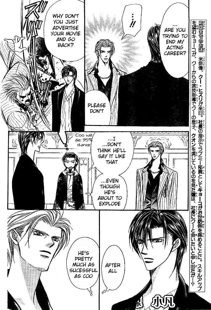 Read Skip Beat! Manga Online