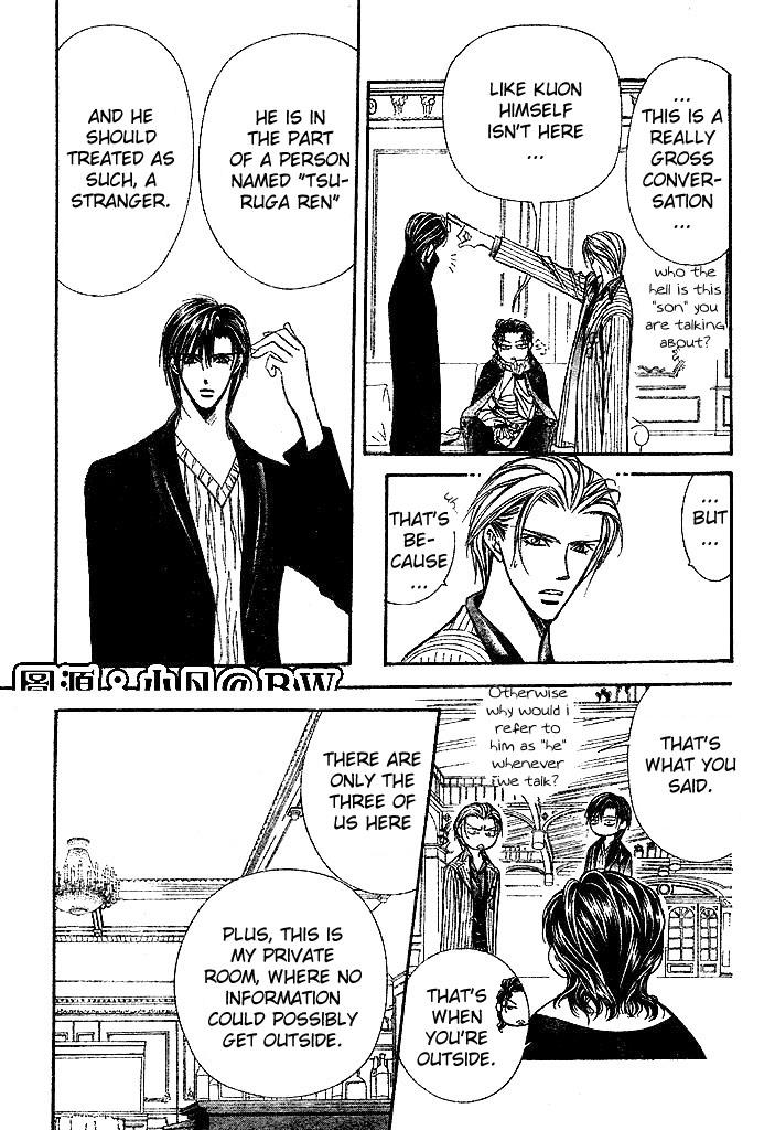 Read Skip Beat! Manga Online