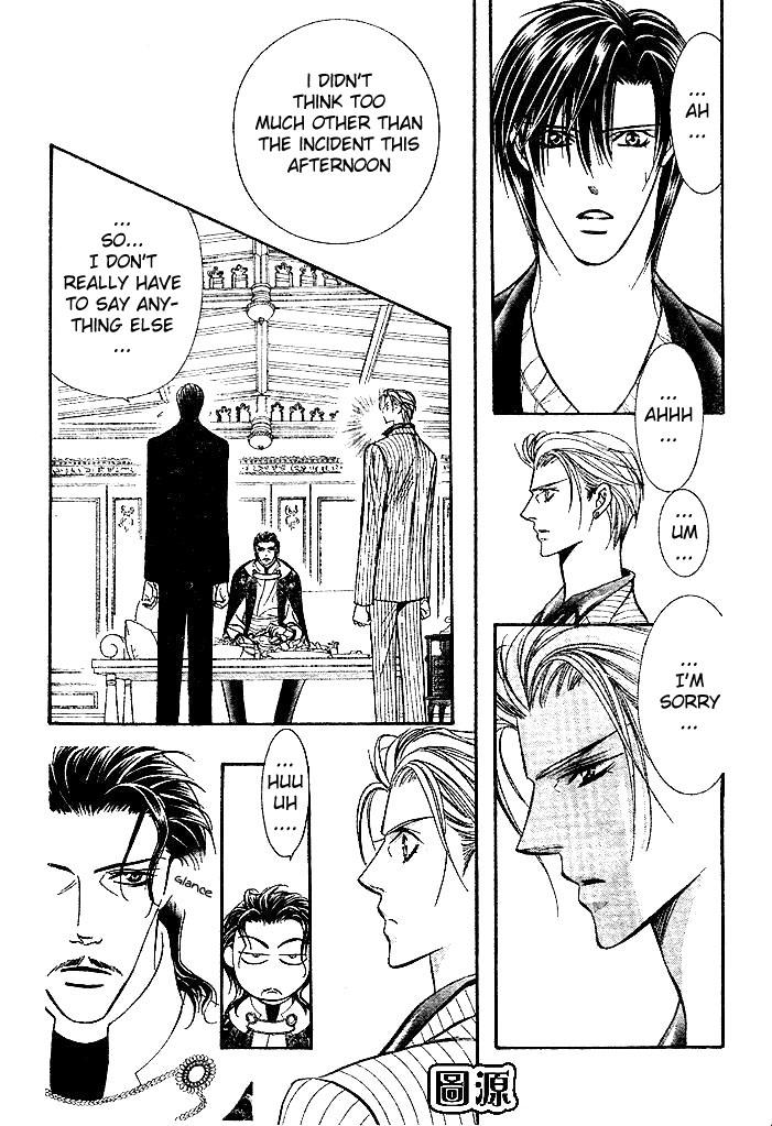Read Skip Beat! Manga Online