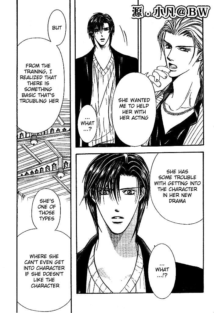 Read Skip Beat! Manga Online