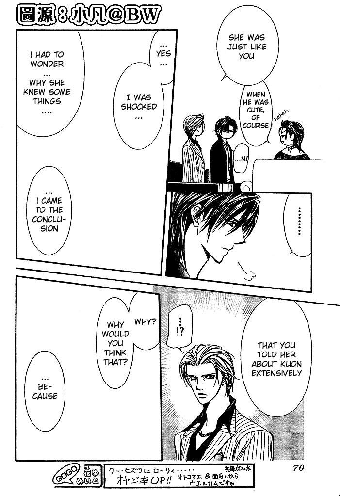 Read Skip Beat! Manga Online