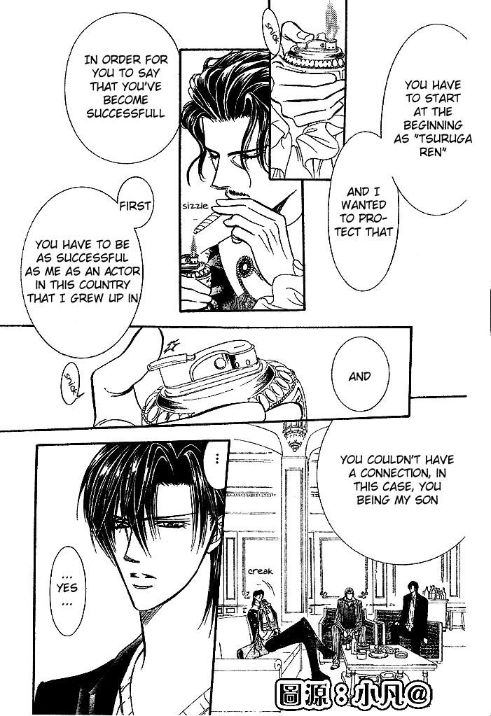 Read Skip Beat! Manga Online