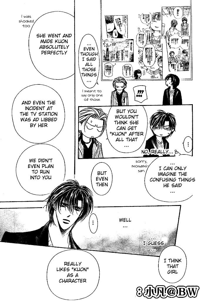 Read Skip Beat! Manga Online