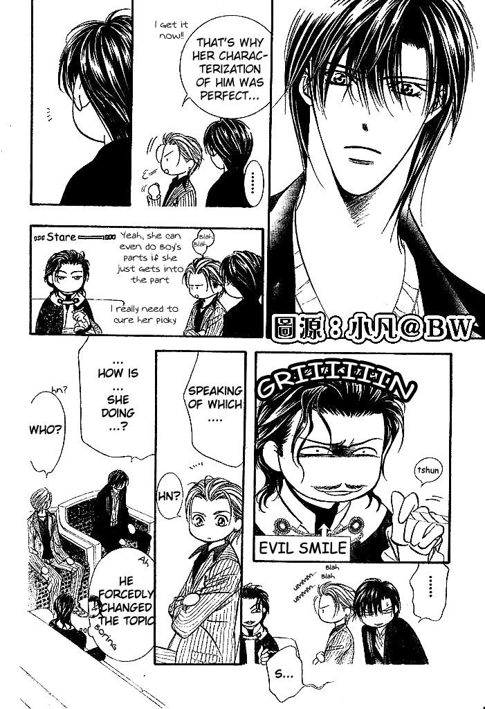 Read Skip Beat! Manga Online