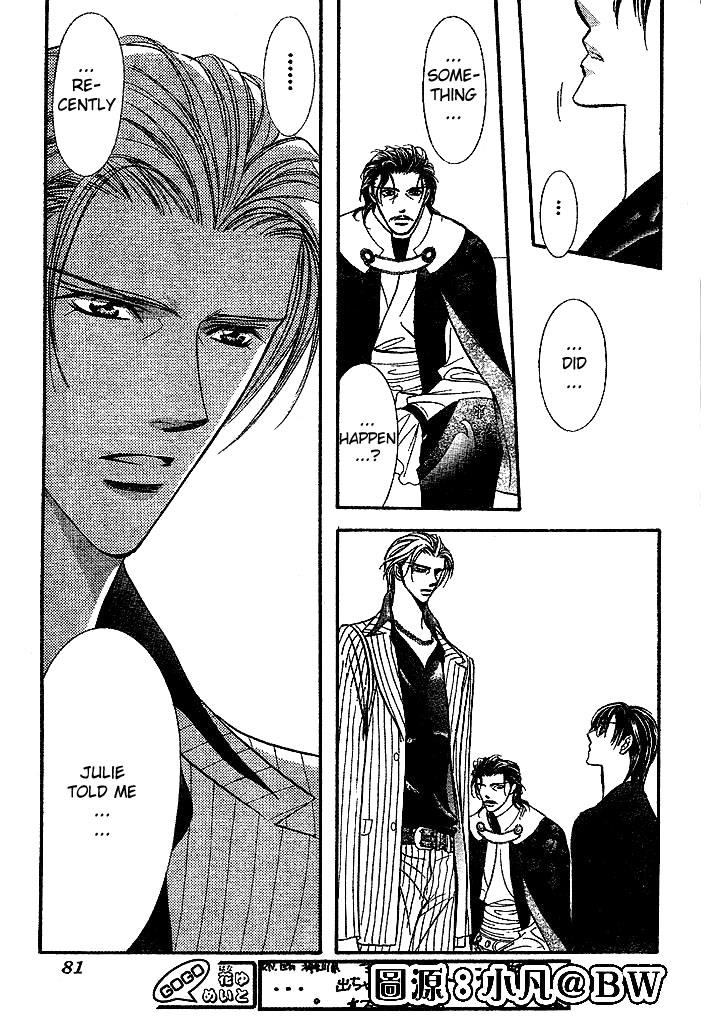 Read Skip Beat! Manga Online