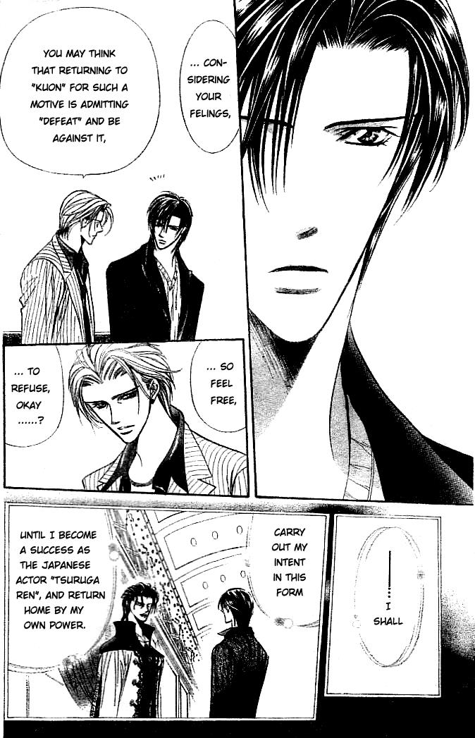 Read Skip Beat! Manga Online