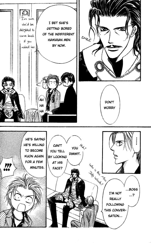 Read Skip Beat! Manga Online