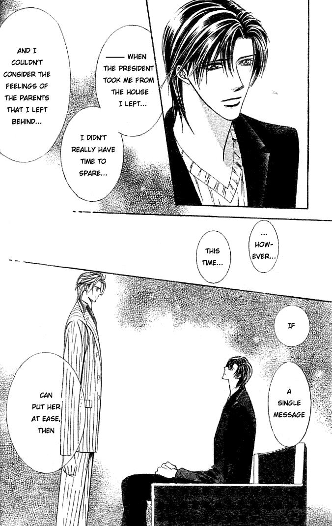 Read Skip Beat! Manga Online