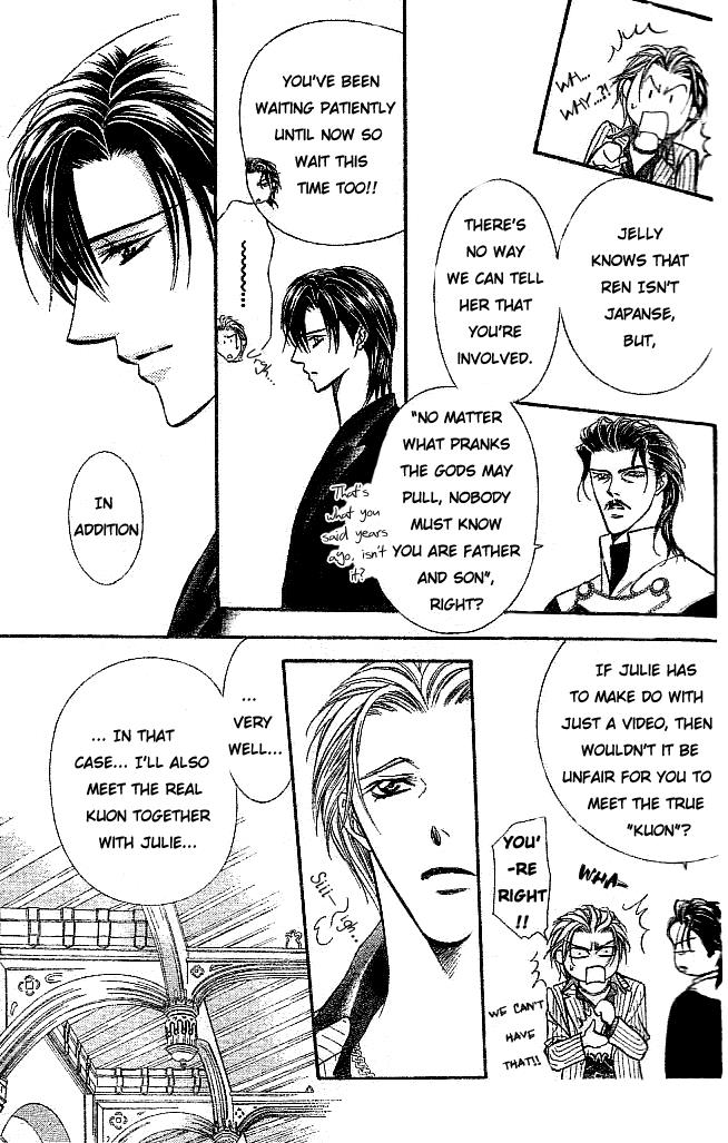 Read Skip Beat! Manga Online