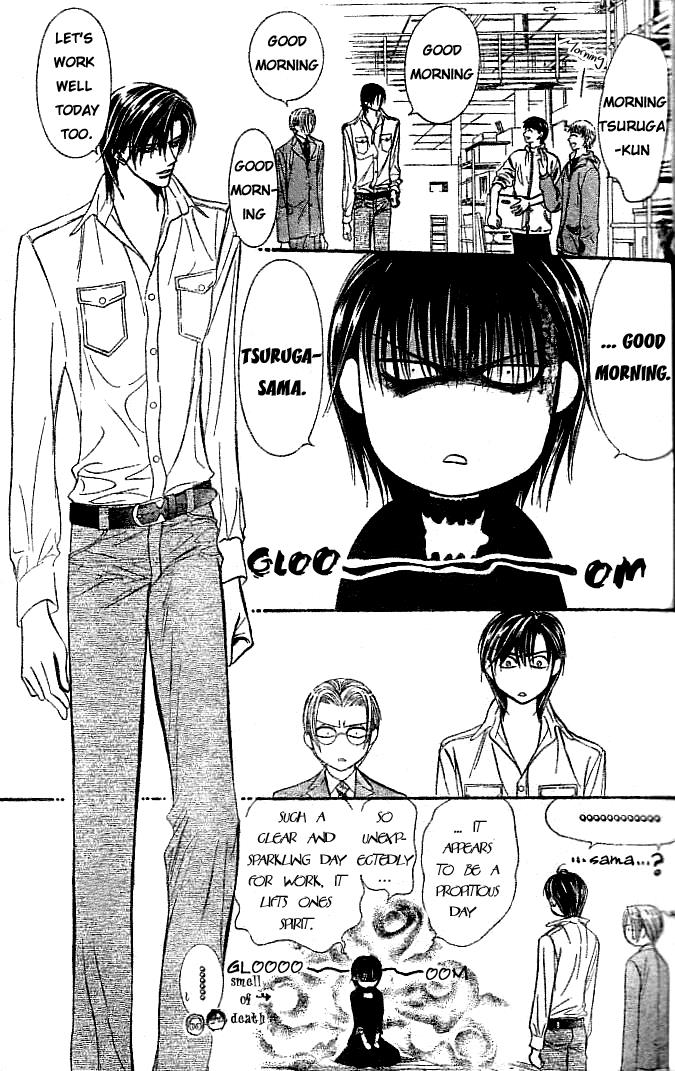 Read Skip Beat! Manga Online