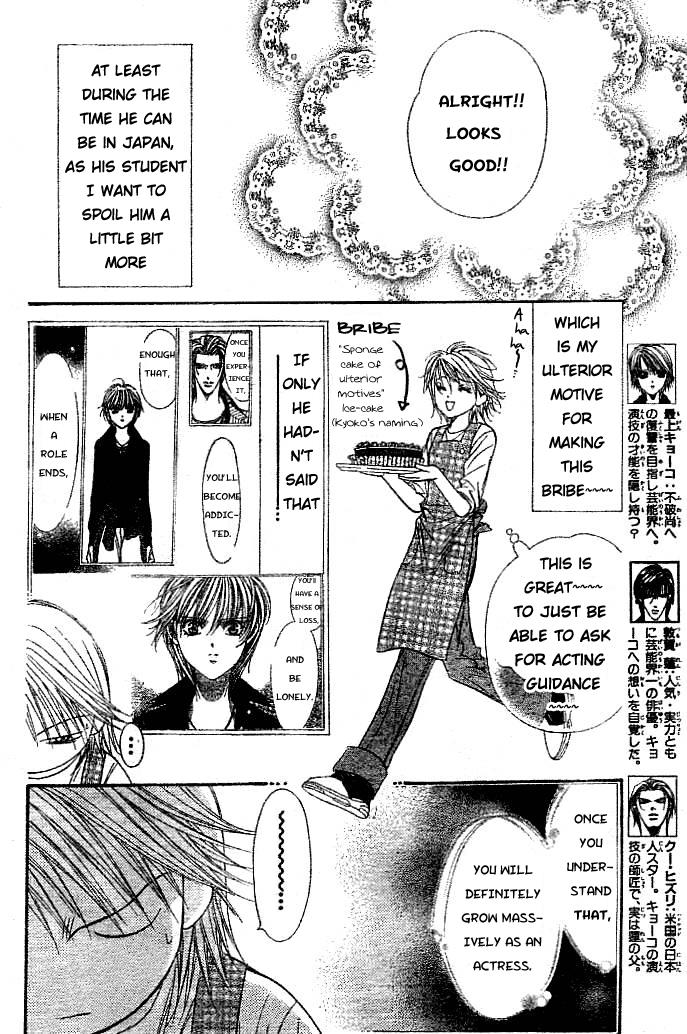 Read Skip Beat! Manga Online