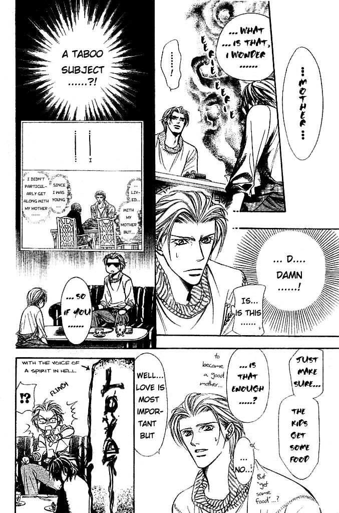 Read Skip Beat! Manga Online