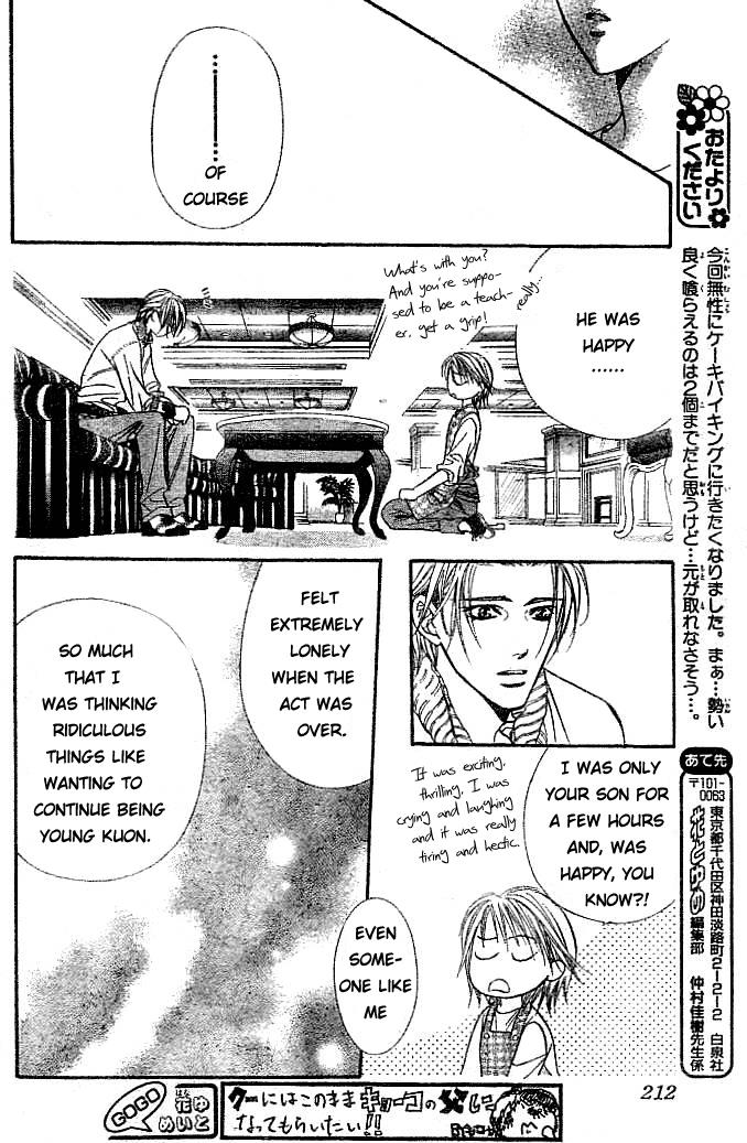 Read Skip Beat! Manga Online