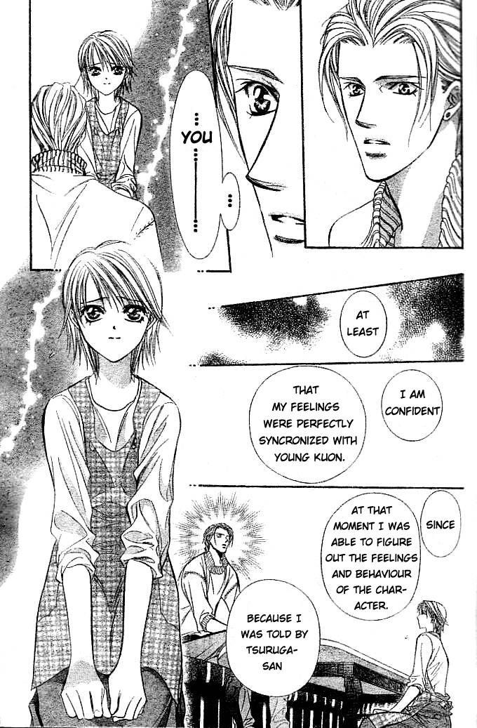 Read Skip Beat! Manga Online