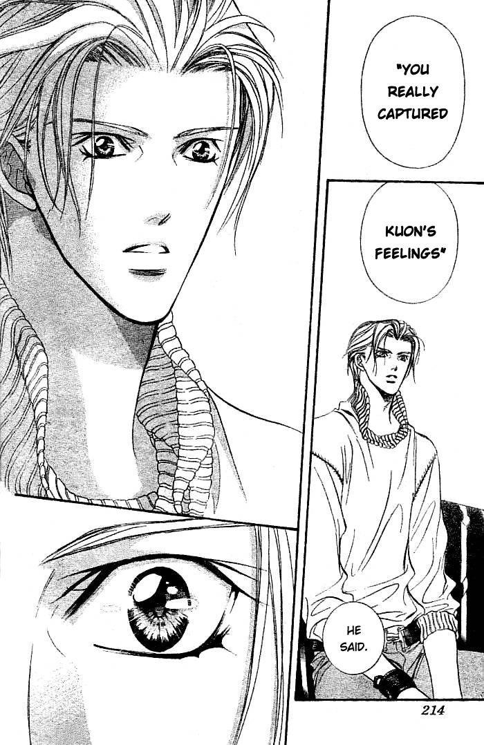 Read Skip Beat! Manga Online