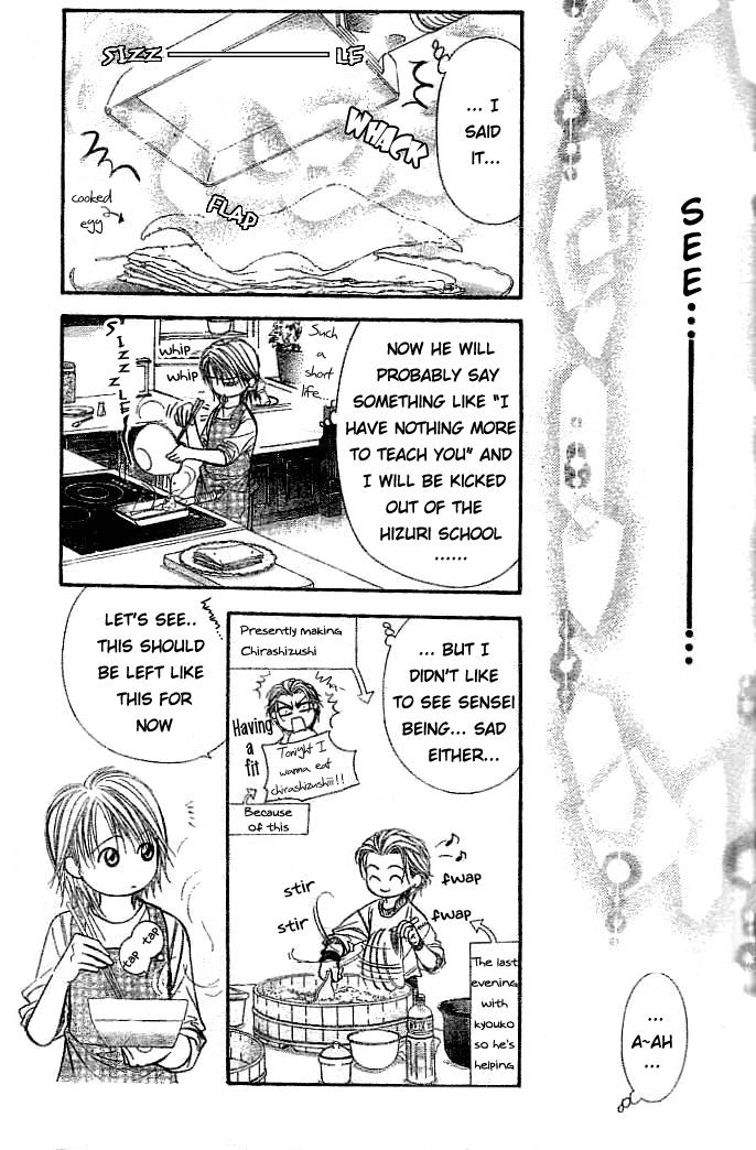 Read Skip Beat! Manga Online