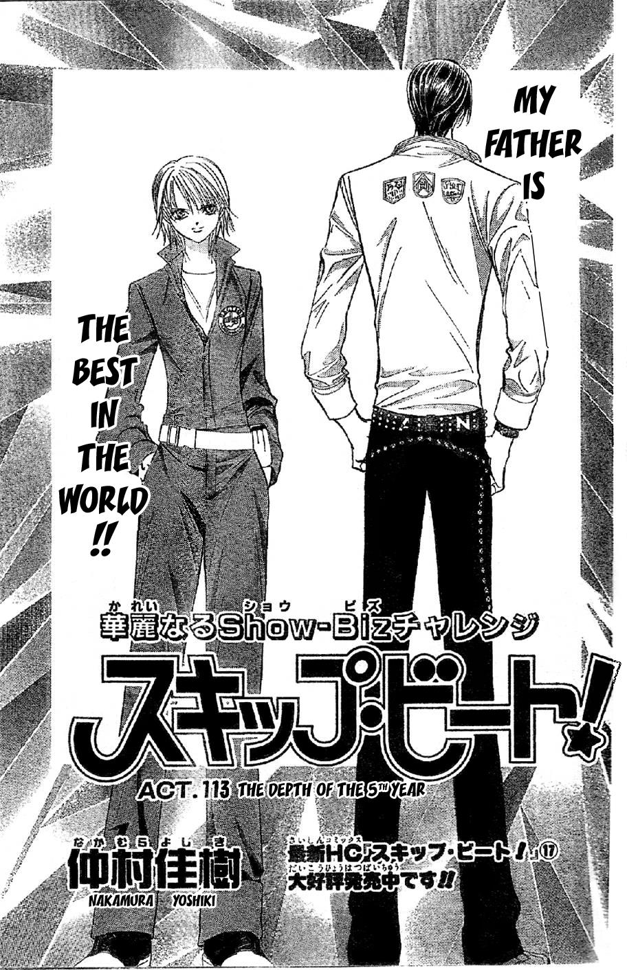 Read Skip Beat! Manga Online