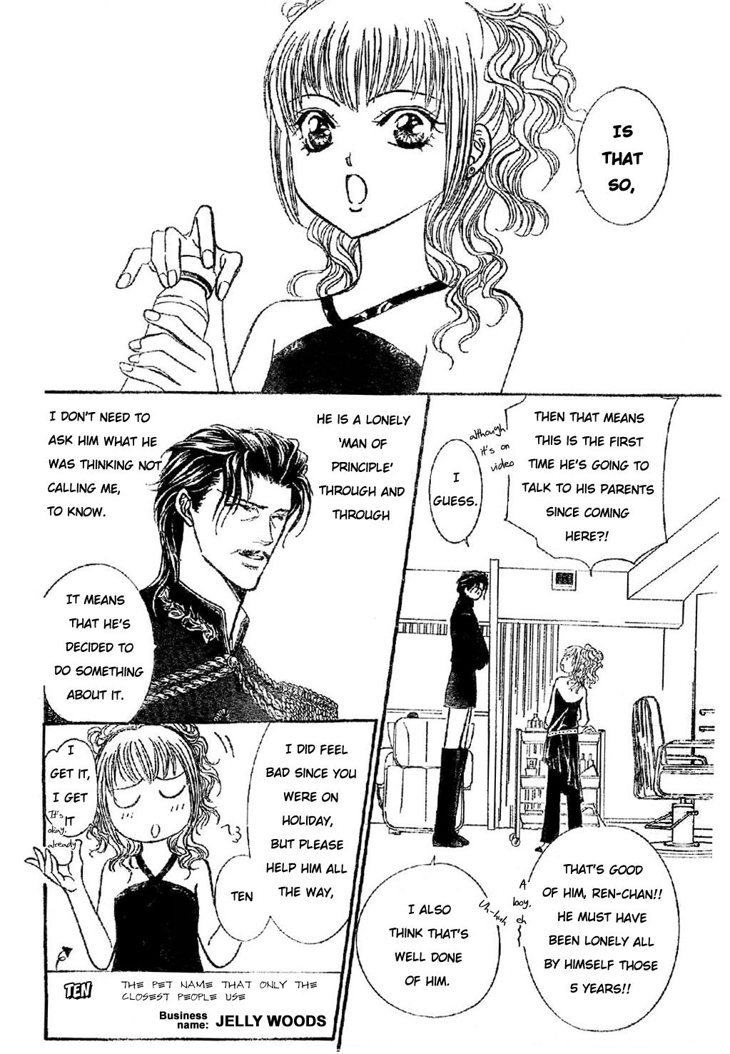 Read Skip Beat! Manga Online