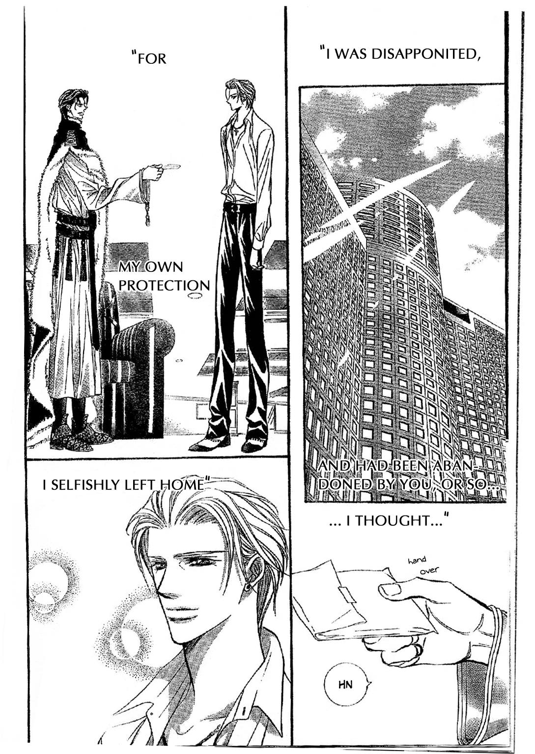Read Skip Beat! Manga Online