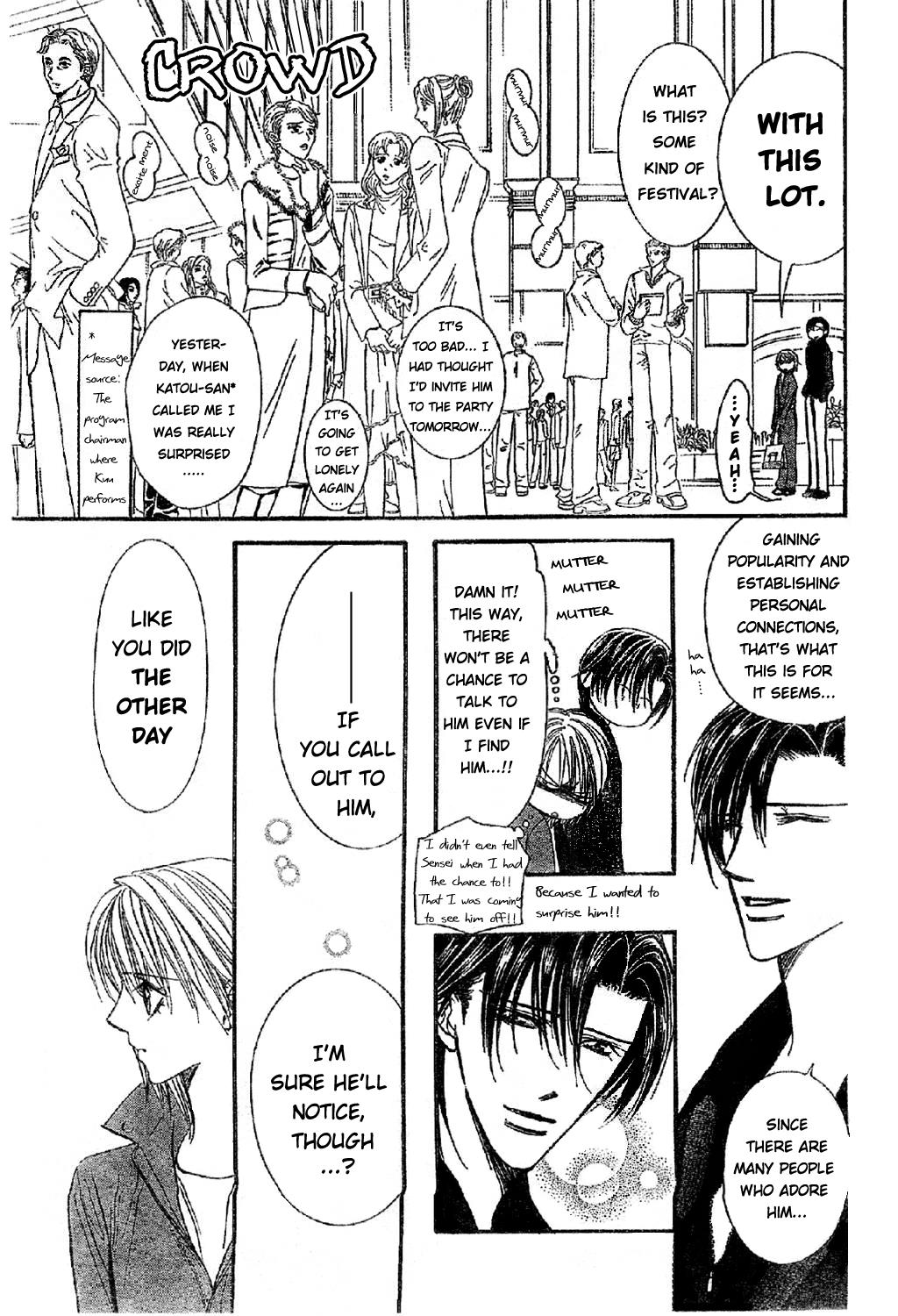 Read Skip Beat! Manga Online