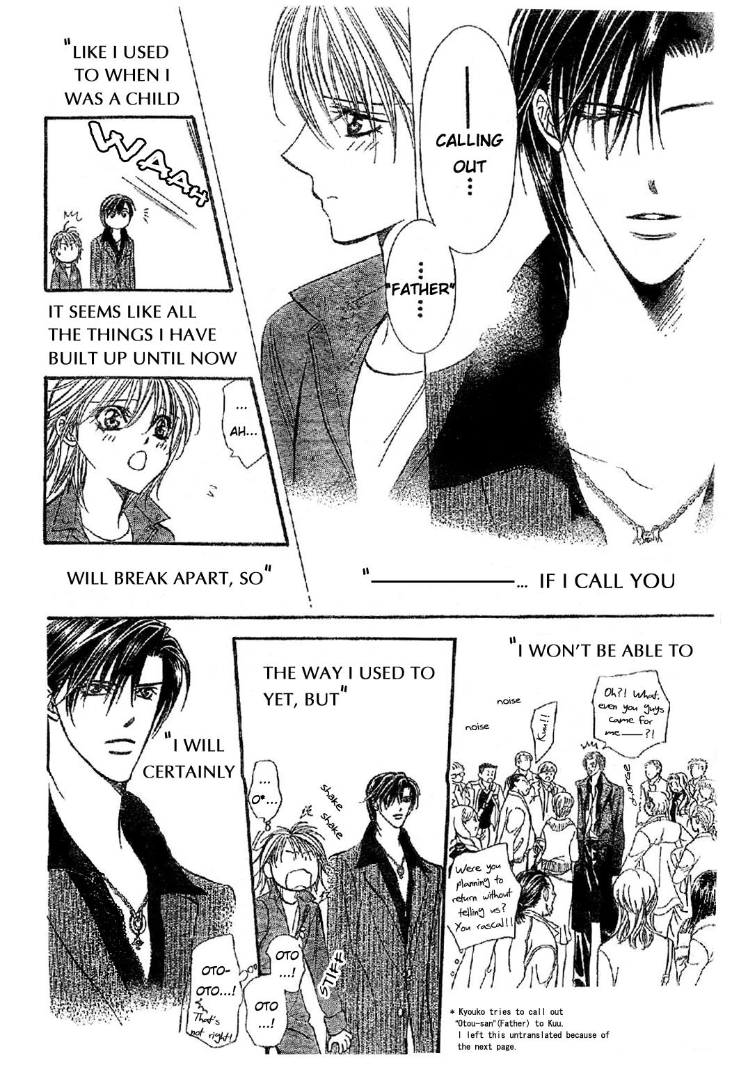Read Skip Beat! Manga Online
