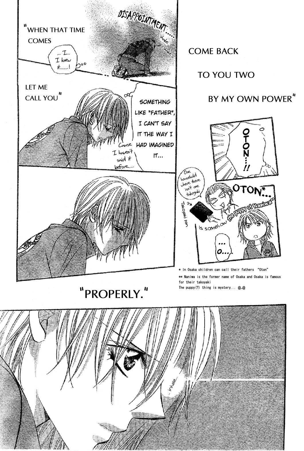 Read Skip Beat! Manga Online