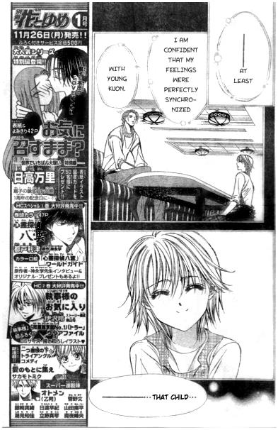 Read Skip Beat! Manga Online