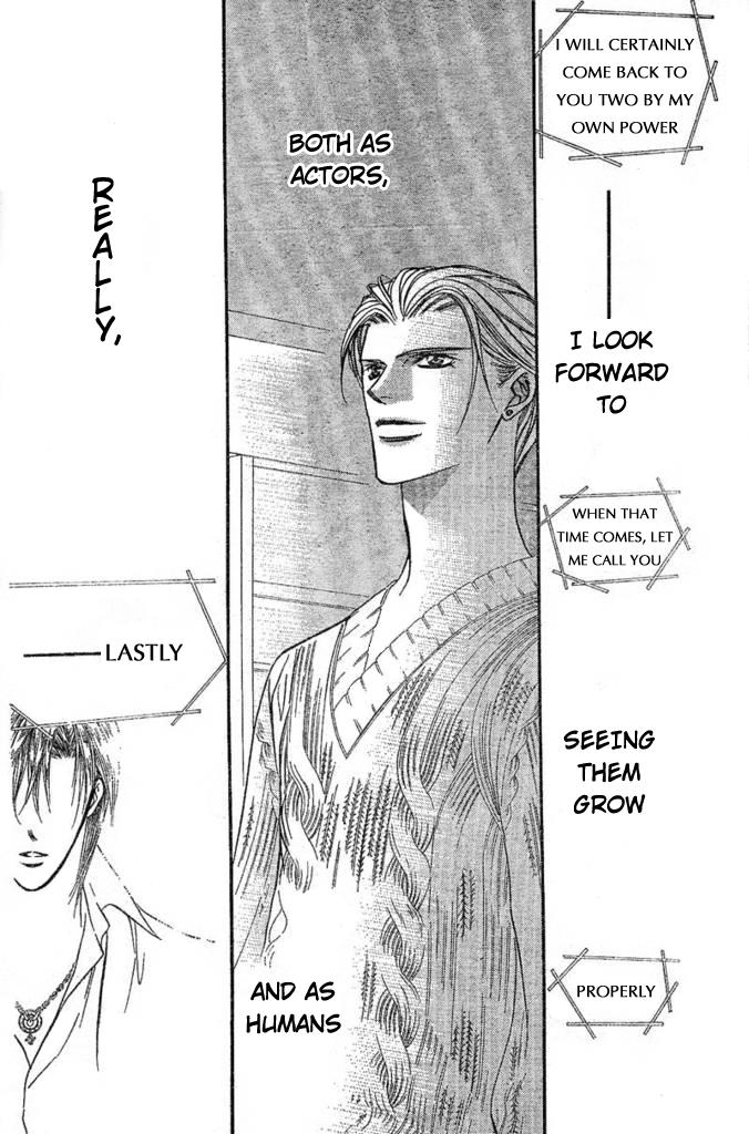 Read Skip Beat! Manga Online