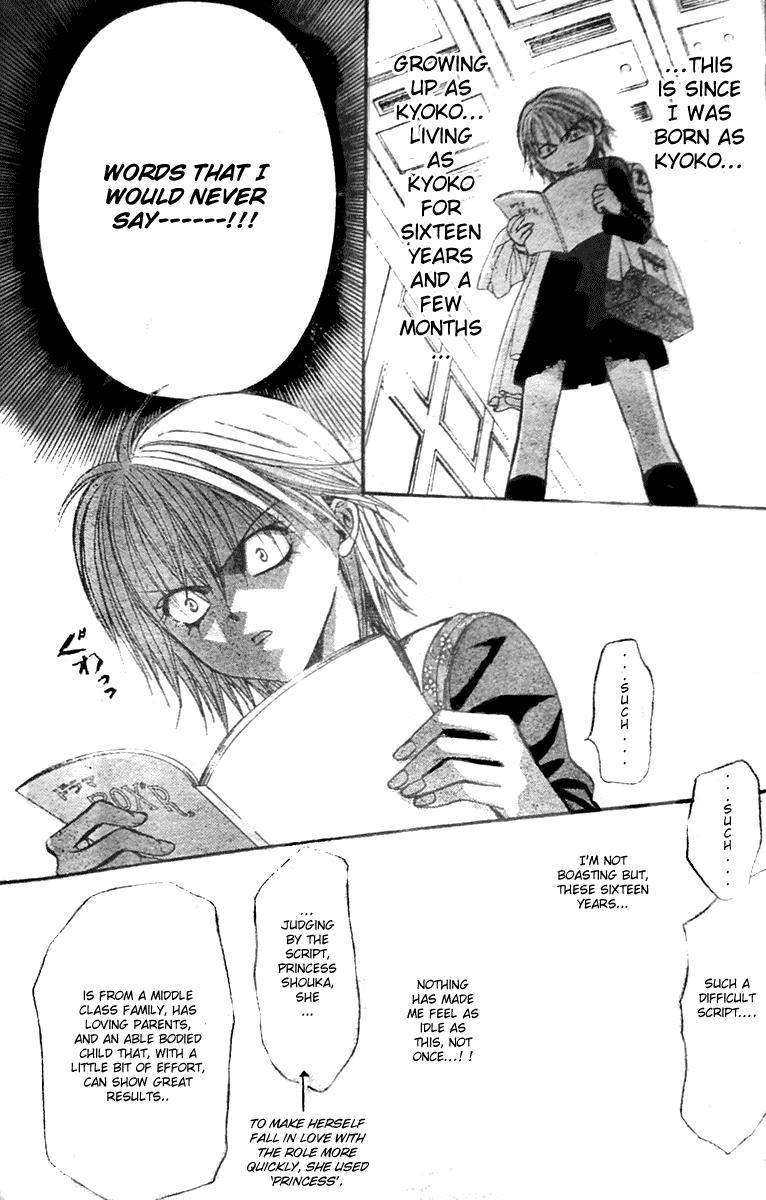 Read Skip Beat! Manga Online