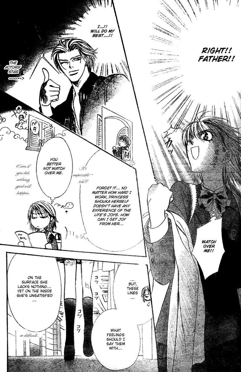 Read Skip Beat! Manga Online