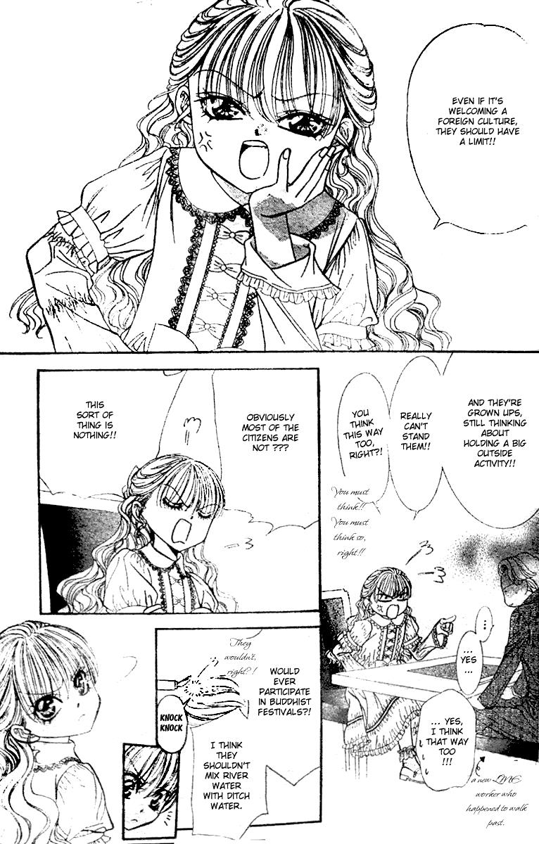 Read Skip Beat! Manga Online