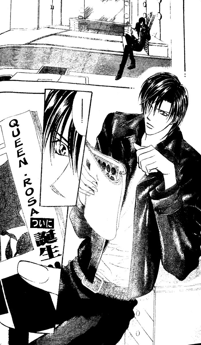 Read Skip Beat! Manga Online