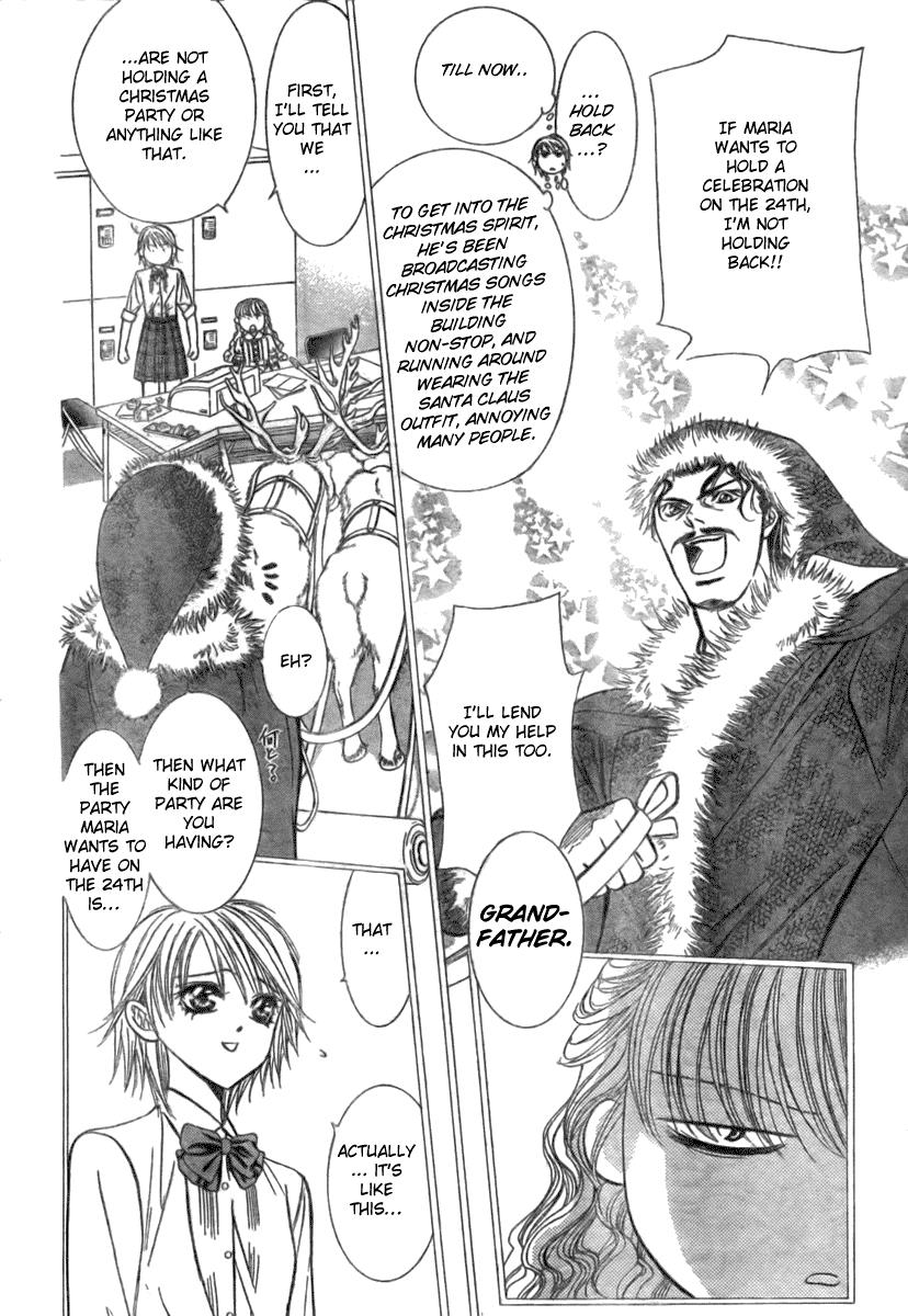 Read Skip Beat! Manga Online