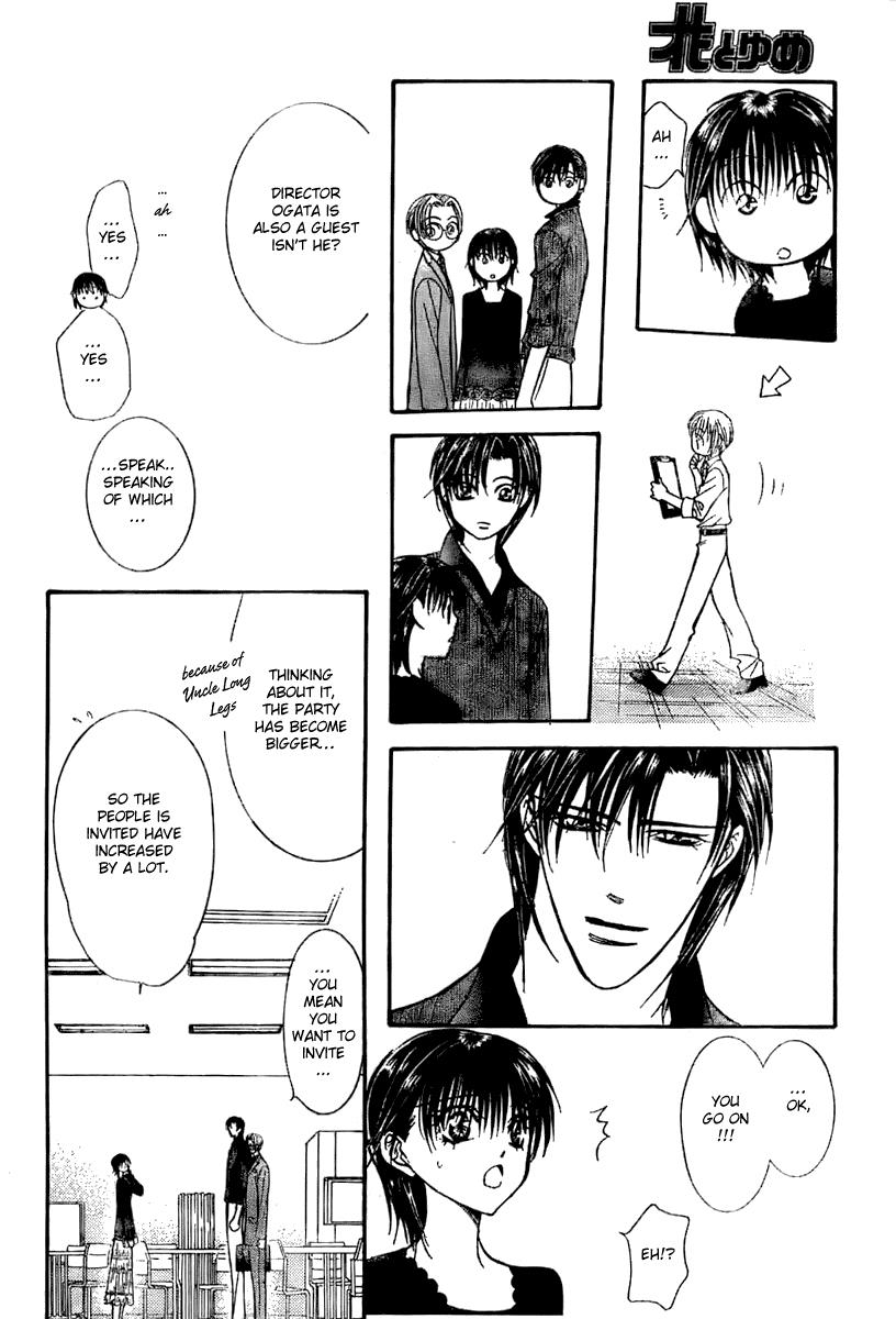 Read Skip Beat! Manga Online