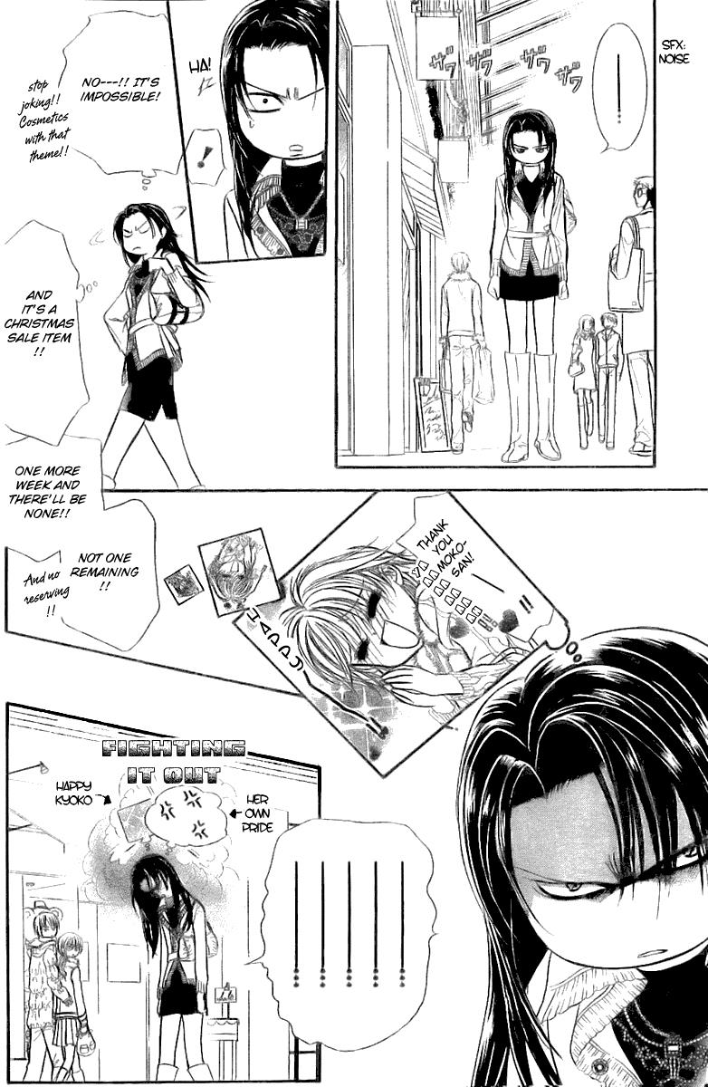 Read Skip Beat! Manga Online