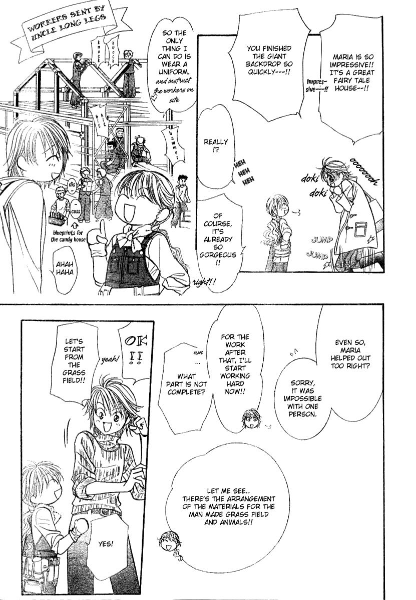 Read Skip Beat! Manga Online