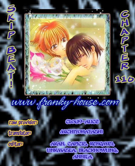 Read Skip Beat! Manga Online