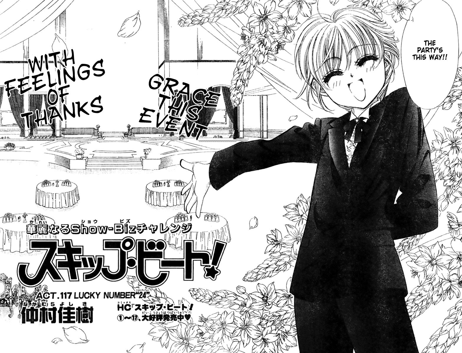 Read Skip Beat! Manga Online