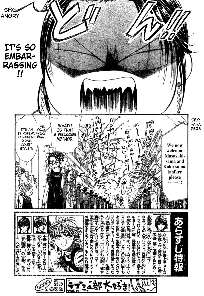 Read Skip Beat! Manga Online