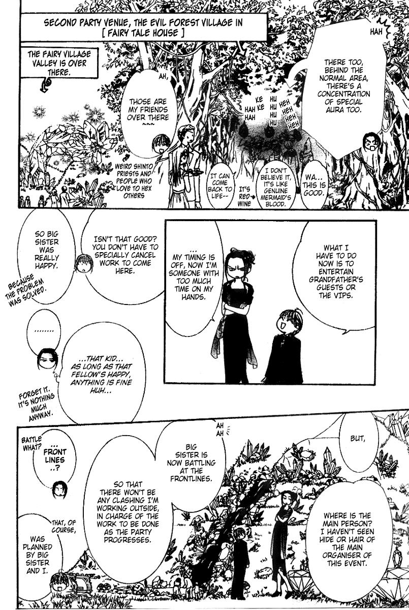 Read Skip Beat! Manga Online