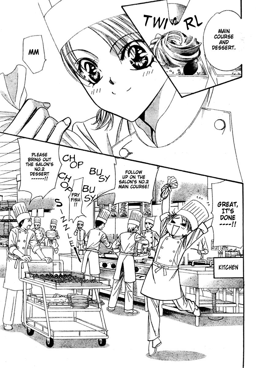 Read Skip Beat! Manga Online