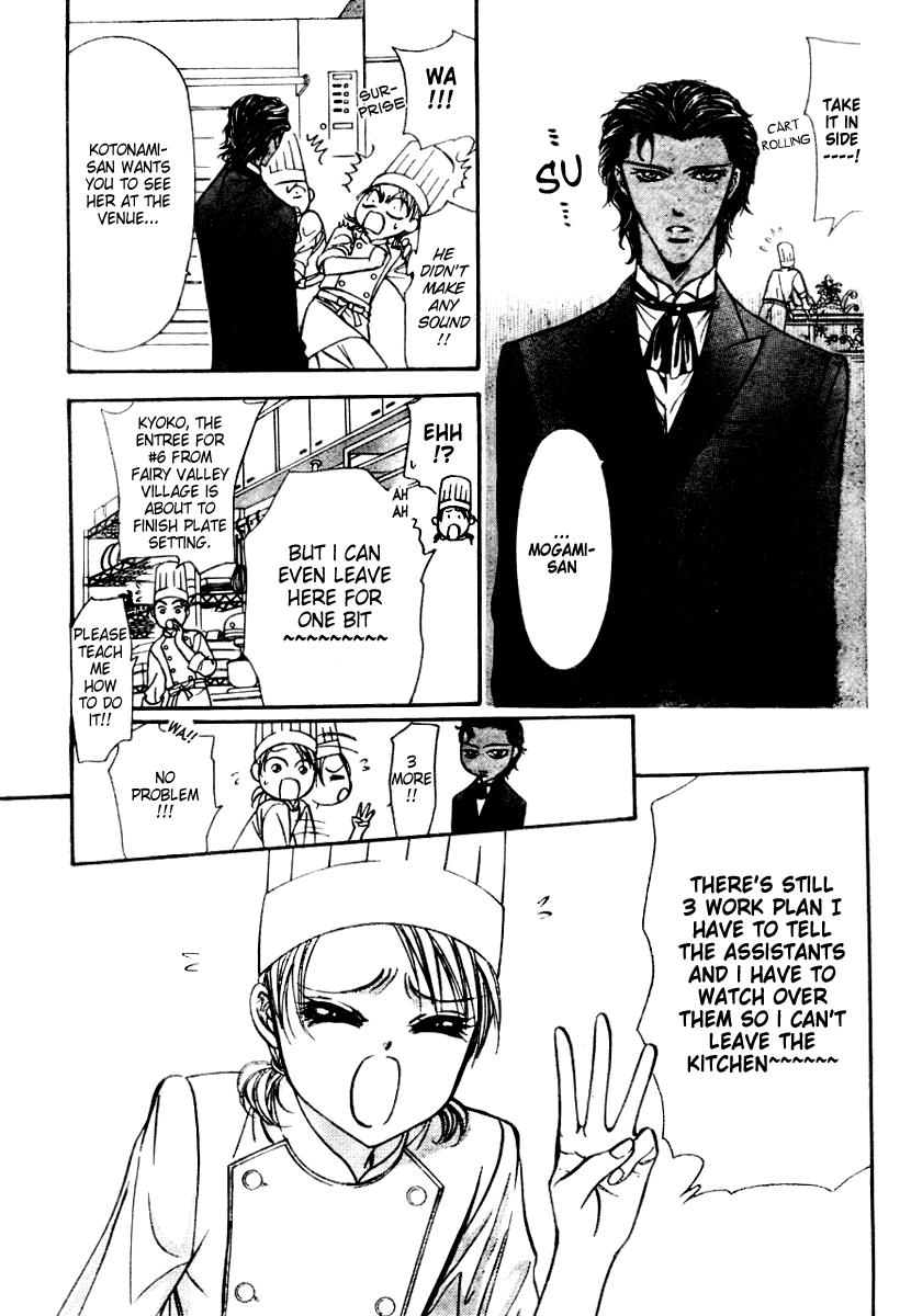 Read Skip Beat! Manga Online