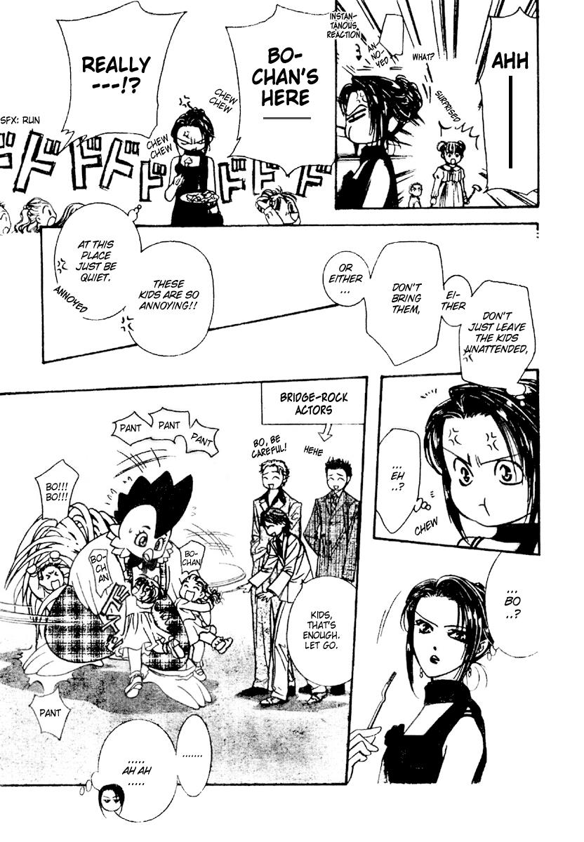 Read Skip Beat! Manga Online