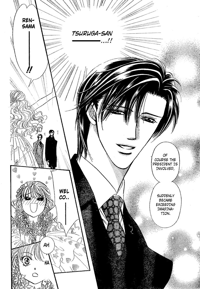 Read Skip Beat! Manga Online