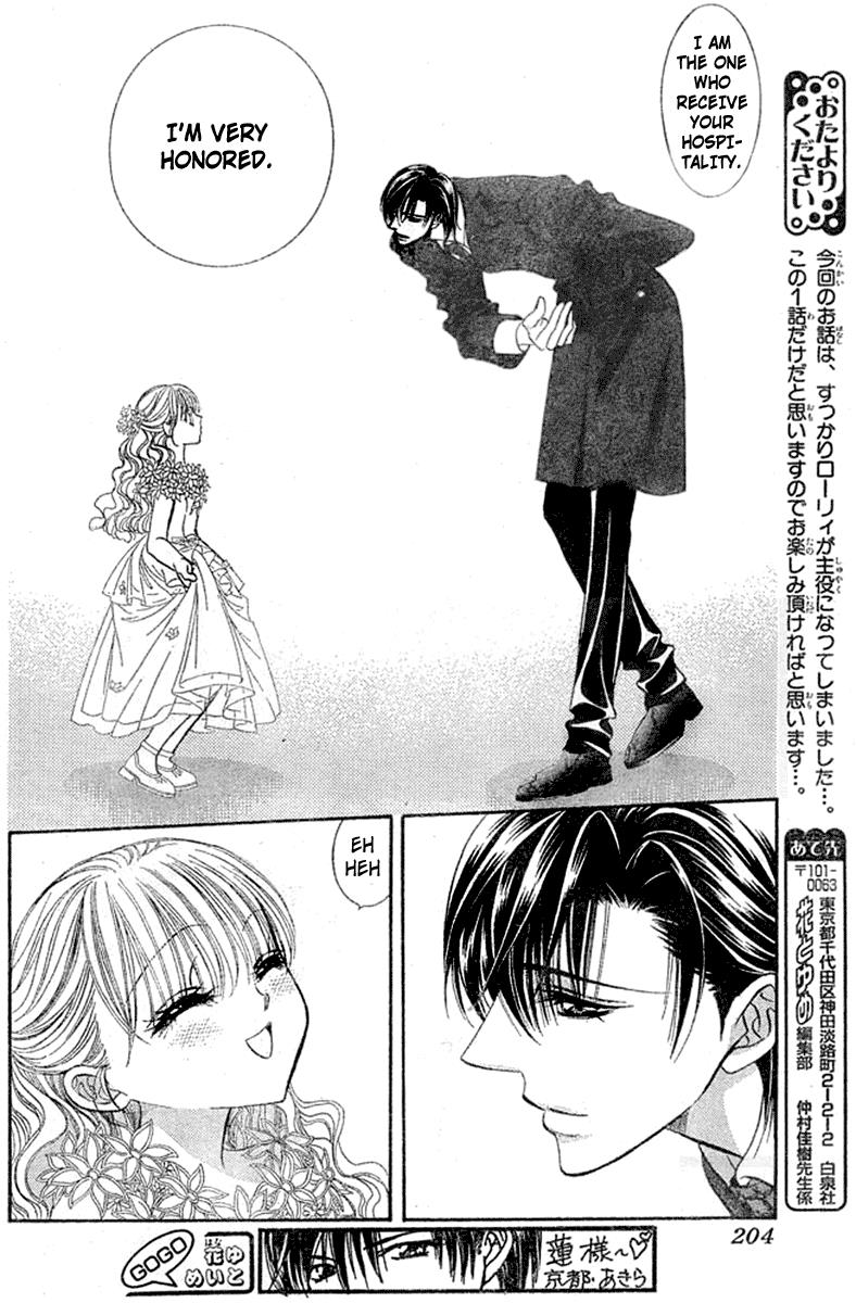 Read Skip Beat! Manga Online