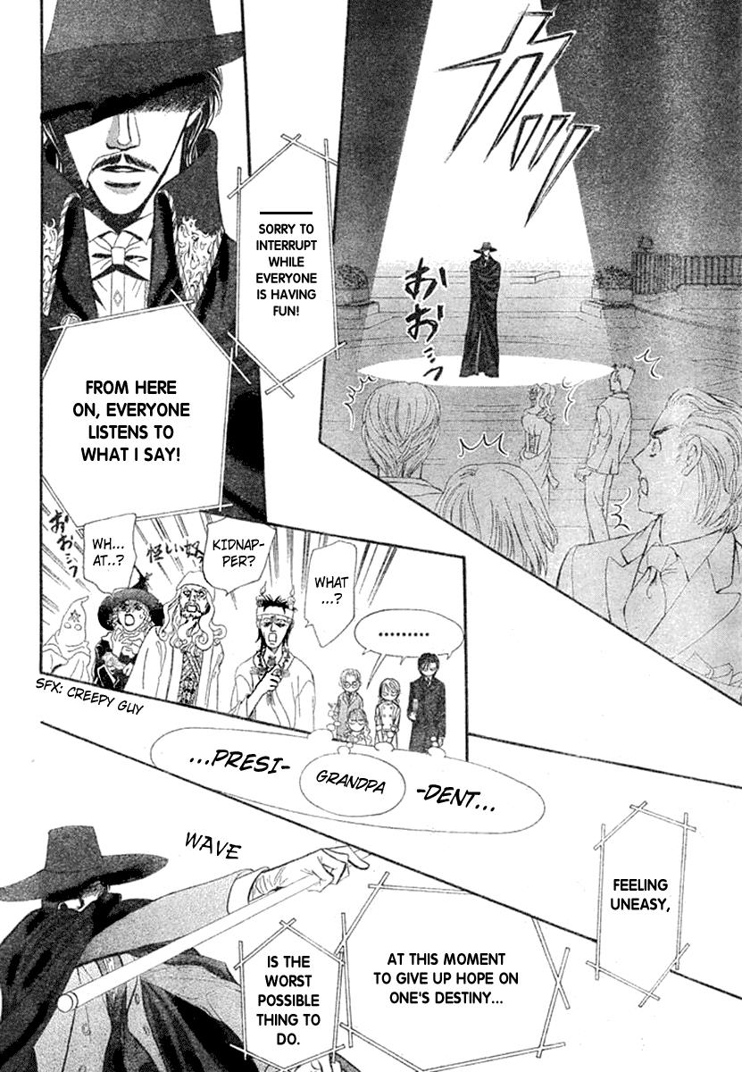 Read Skip Beat! Manga Online