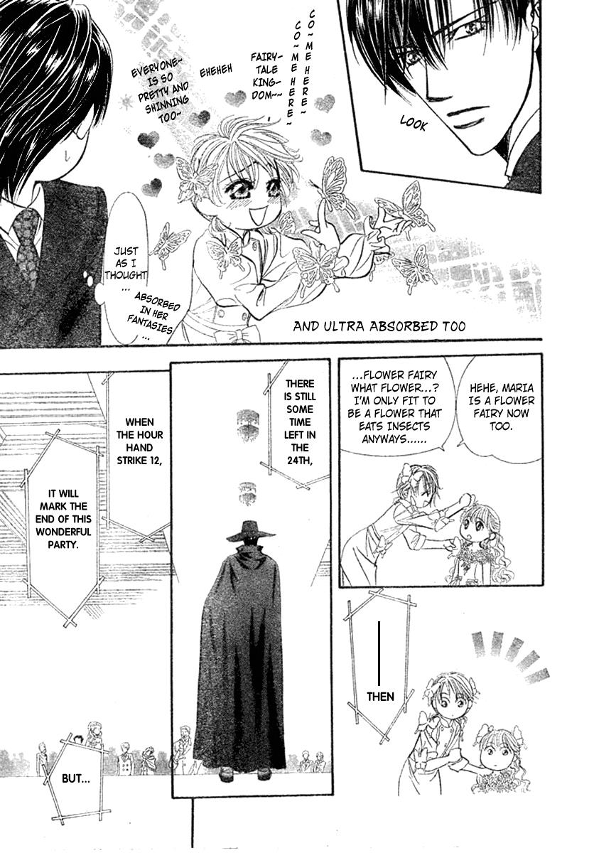 Read Skip Beat! Manga Online