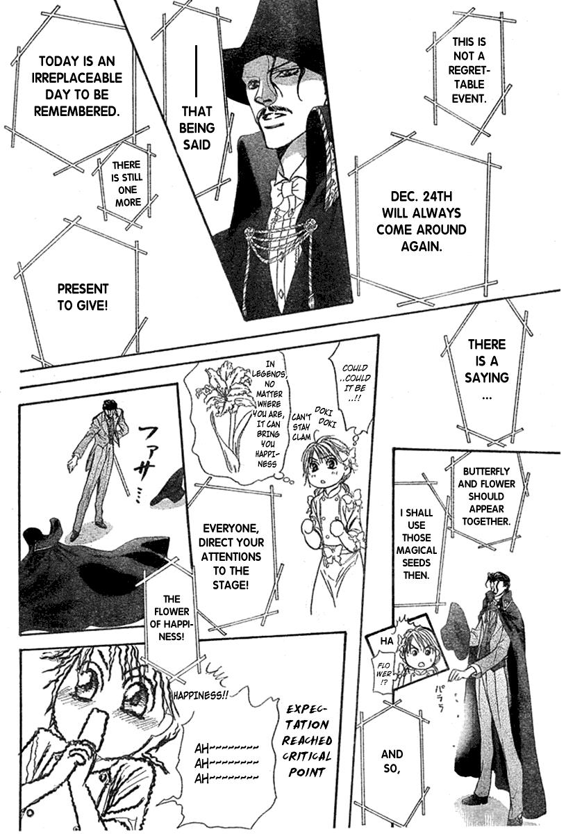 Read Skip Beat! Manga Online