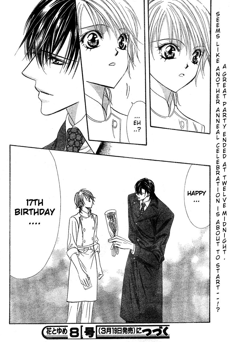 Read Skip Beat! Manga Online